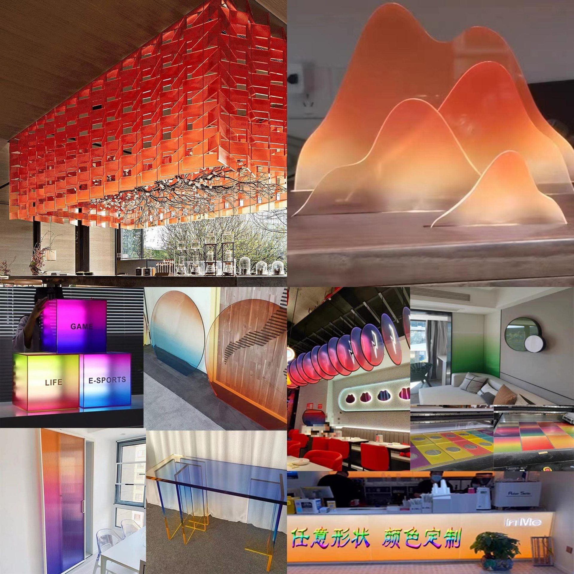 渐变色亚克力板石头纹条纹炫彩玻璃隔断装饰板uv印刷