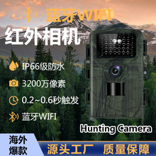 �{��WIFI�t�����C��ˮ32MP���C���I���@����O�yӛ�PR5000