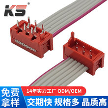 MicroMatch ���ɫIDC 6P 1.27MM��������������ѹ2651���ź��