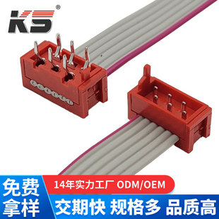 MicroMatch ��tɫIDC 6P 1.27MM��܇��Ӿ����䉺2651���żt߅