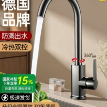 �����bȫ�~�N��ˮ���^�������R�f�����Dˮ��ϴ����������һ���^