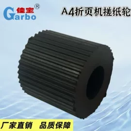 折页机;其他印后加工;印刷配套设备