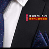 Fashionable classic suit jacket for leisure, scarf, tie for adults, wholesale