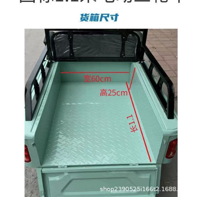 Exportable household electric tricycle for the elderly, dual-purpose for passenger and cargo, two-seater electric vehicle for transporting children