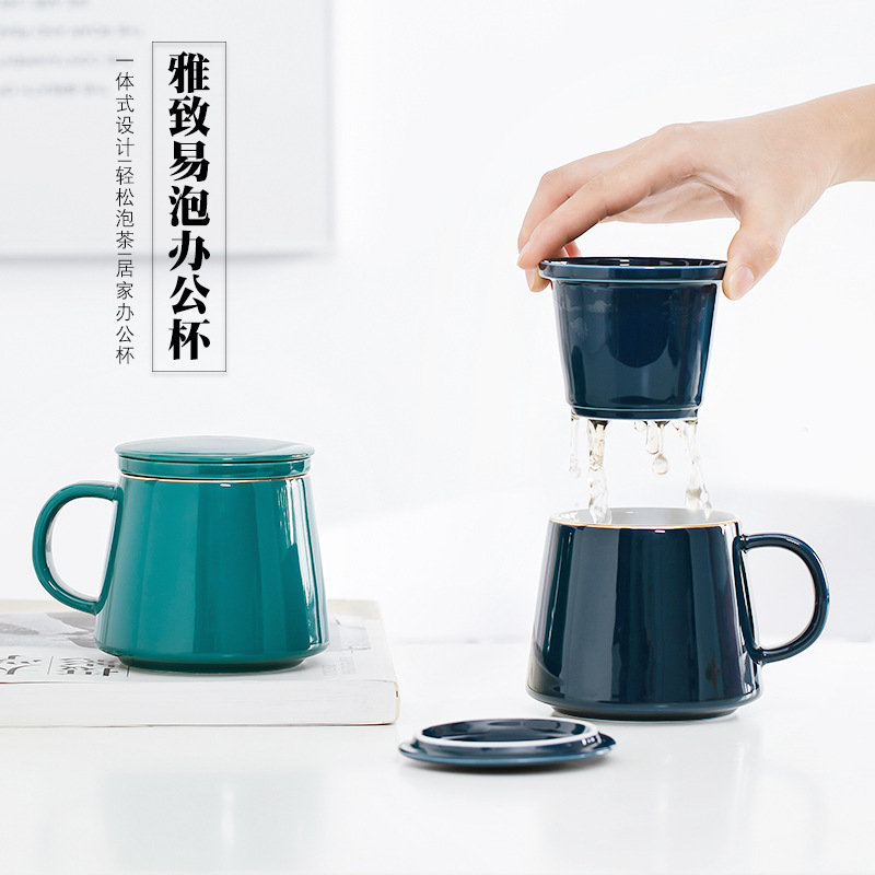 色釉陶瓷泡茶杯带盖过滤办公杯 茶水分离杯茶杯个人茶杯LOGO定制