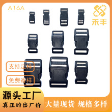 �S������ ��ۿ����{���ی�����Ʒ��ĸ�ۼӺ񱳰���ۑ��g������