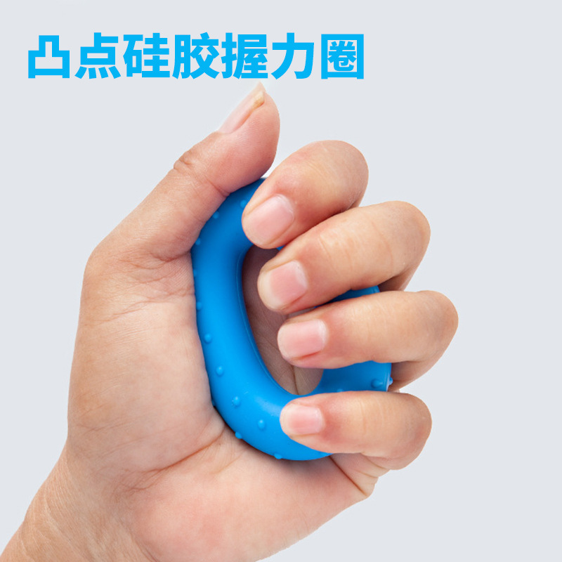 Silicone de cinco dedos entrenador de dedos de entrenamiento de agarre huevo bola de agarre anillo de cinco dedos teclas de rehabilitación conjunto de agarre de fuerza