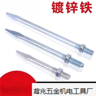 PVC drainage water supply and sewer pipe 50 75 110 160 pipe nail hoop nail pipe nail wall nail extension pipe nail