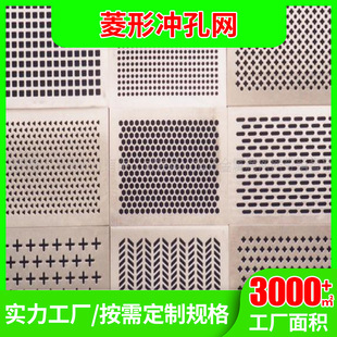 �ӹ����ƶ���X��W���������_�׾W���ΈA�����ǿ׽��ٰ�W���װ�