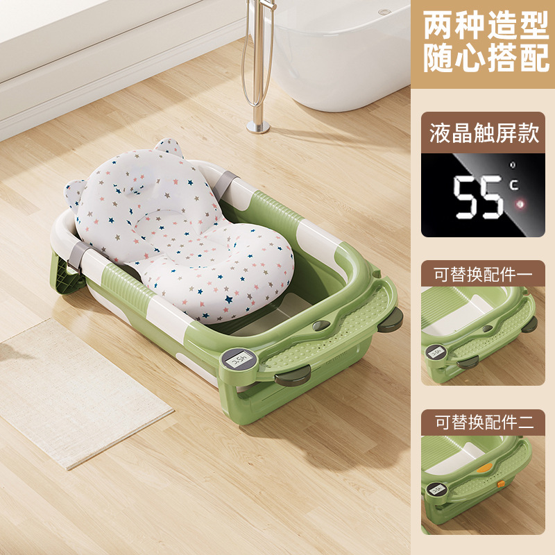 Bañera plegable grande para bebés transfronteriza con sensor de temperatura para recién nacidos