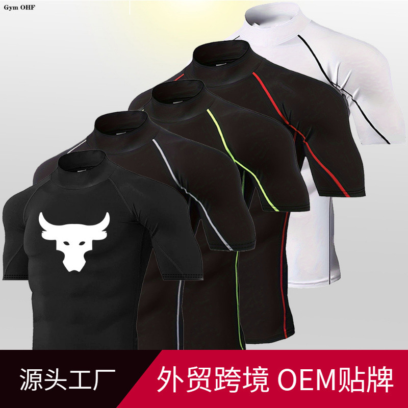 High-Neck Fitness Clothing Muscle Professional Coach Long-Sleeved Bodysuit Men's Quick-Drying Running Sports Elastic Stand-Up Collar Sweat Suit High-Neck Fitness Clothing Muscle Professional Coach Long-Sleeved Bodysuit Men's Quick-Drying Running Sports Elastic Stand-Up Collar Sweat Suit