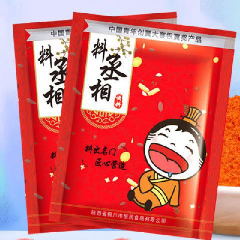 100g 포장 매리네이드 - 약간 매운맛 - 알리바바 엄선 인기 상품 재입고