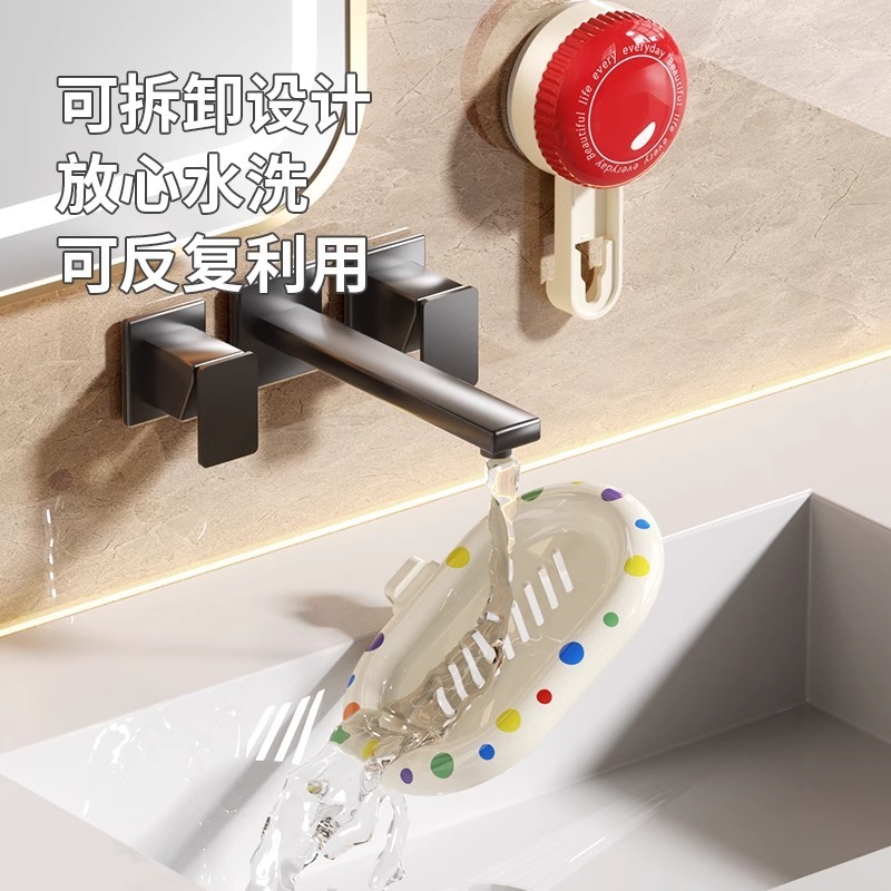 吸盤石鹸箱壁掛けパンチフリー排水石鹸収納ラック多機能浴室バスルーム収納ラック|undefined