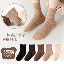 �T�߃�ͯ�m�����l�ﶬȫ��ɫ����Ͳ�m��ͯŮͯ�����m�ӵذ�W���m