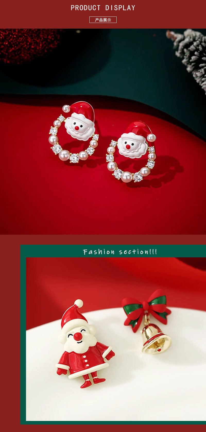 圣诞耳钉系列_03.jpg