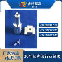 15K�t��ֹˮ�y��������ģ�������S��ABS���z�aƷ�ܽӊA�߼ӹ�