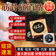 ͸���N�������N��Ǵ���׵�g�P��ͻ֢���N�P�������ʹ�ܽ������N