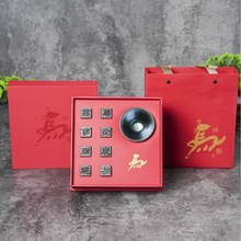 马到成功马年春节安化黑茶活字茶加建盏杯商务礼品会议伴手礼定制