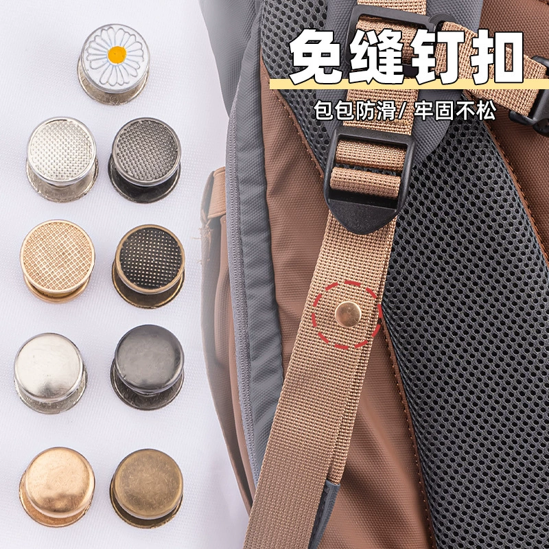Съемная регулируемая сумка шляпа универсальная металлическая пуговица многофункциональный артефакт