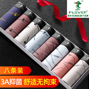��ľ�B���F�ڙ���Ʒ����ʿӡ��ƽ�ĽǶ̃���ѝ��ɽ���l�������ļ�