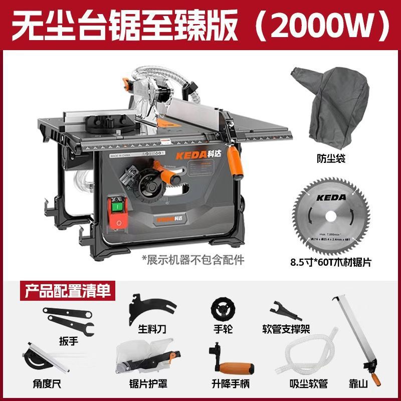 먼지 없는 테이블 톱 상단 버전 + 선물 가방 - 인기 모델