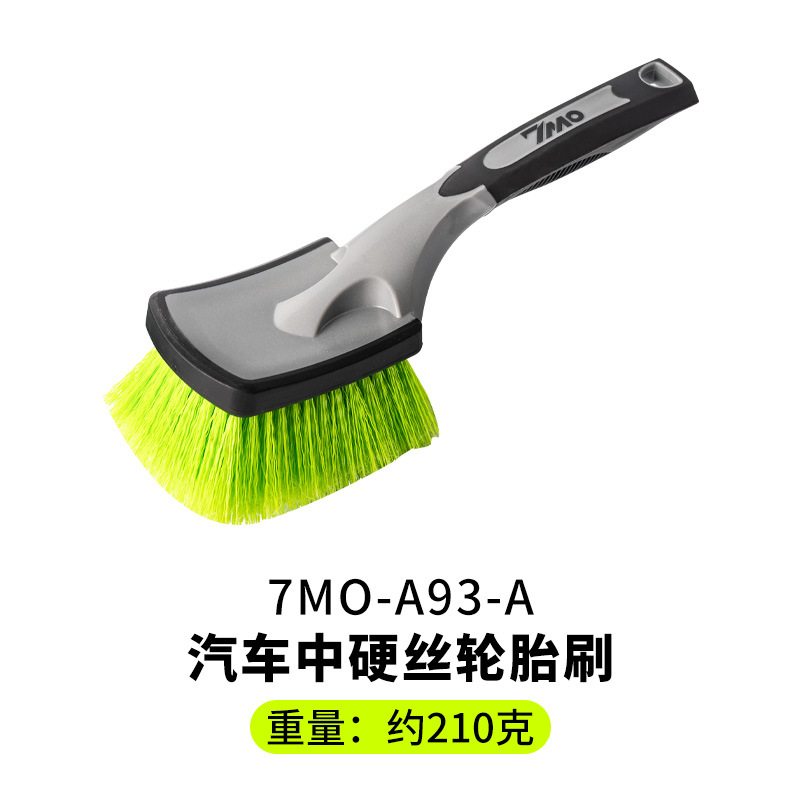 스타일 7MO 미디엄 하드 와이어 타이어 브러시 [녹색]