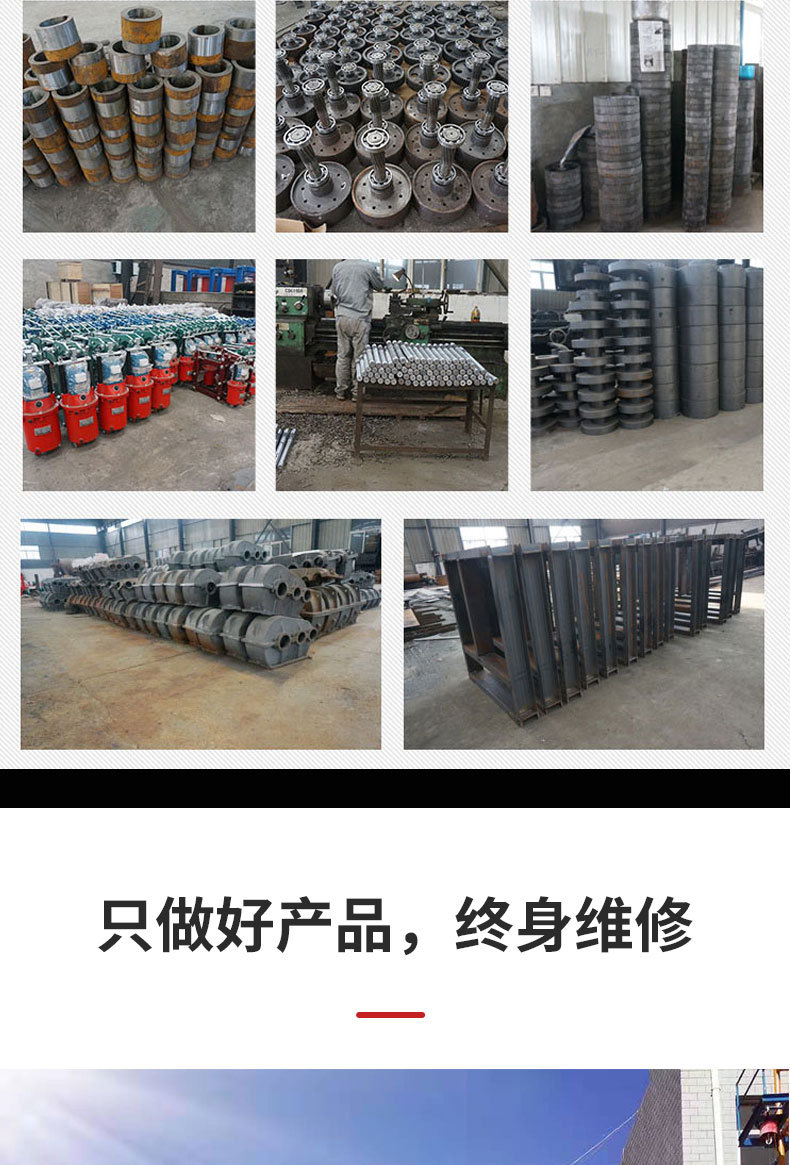 卷扬机详情页-20211126-12