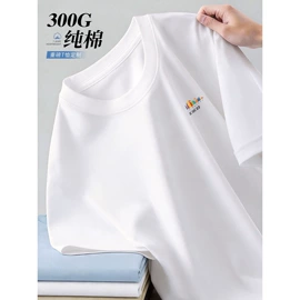 男式T恤;男Polo衫;女士POLO