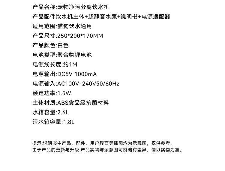 详情切片_15.jpg