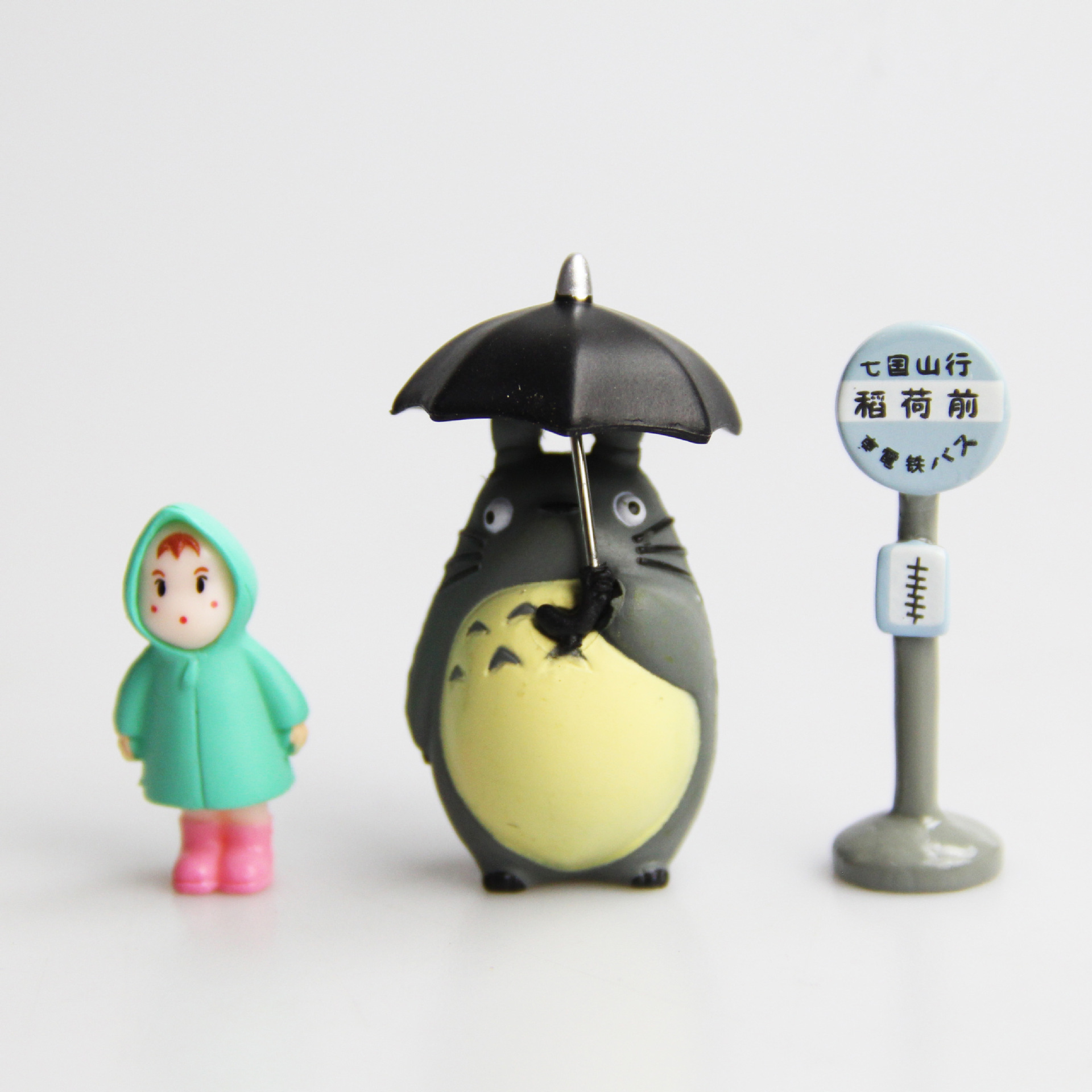 이끼 마이크로 조경 장식품 플랫폼 우산 고양이 수지 DIY 케이크 플러그인 우산 고양이 비옷 Xiaomei 3 종 세트