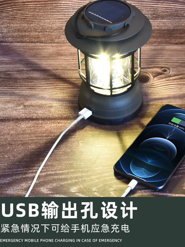 Ретро-палатка с пони на солнечной батарее для кемпинга, атмосферные LED-огни, ручная палатка