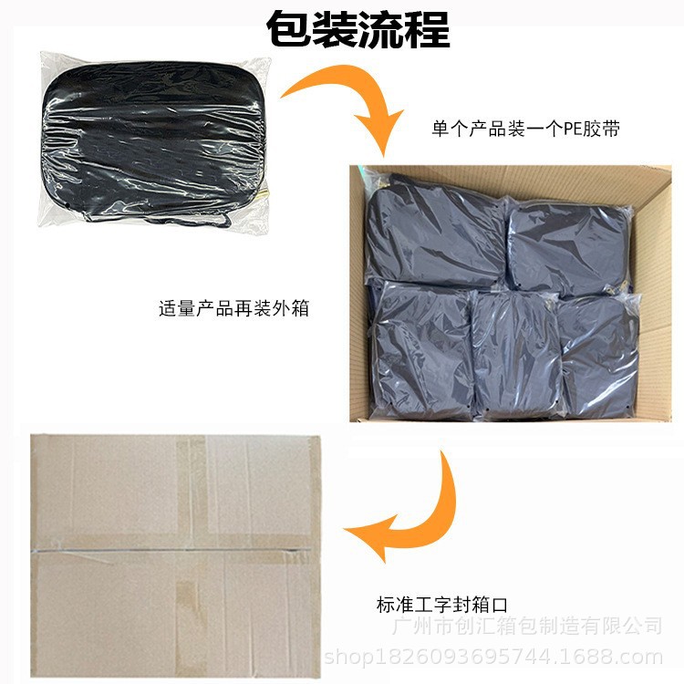 O1CN018sF3e31pQdy48ctp5_!!2219411925355-0-cib.jpg?__r__=1740311005903