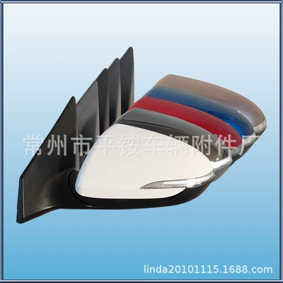 of Hyundai Elantra Reversing – Rear mirror/rearview mirror assembly