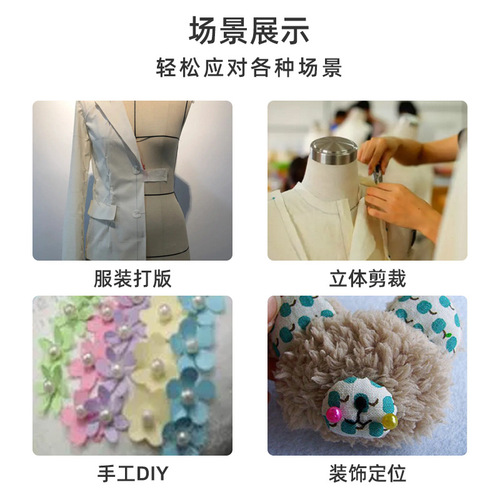 Manufacturer of 100 pieces of colorful plastic boxed pear-shaped beaded needles for clothing vertical cutting pearlescent needles sewing positioning pins