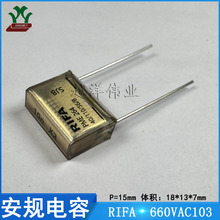 ����/RIFA PME264NB5100MR30 660VAC103MP15 ������Ĥ �������