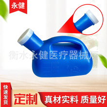 2000ml܇�dС��� ��ͯҹ�؎��w��� �Դ����˴�������������