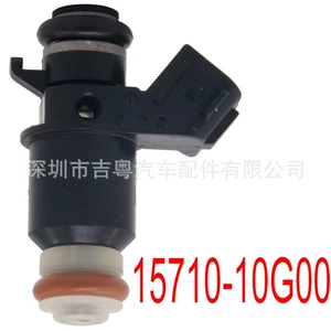 15710-10G00 2004 Suzuki GSX R1000 üçün