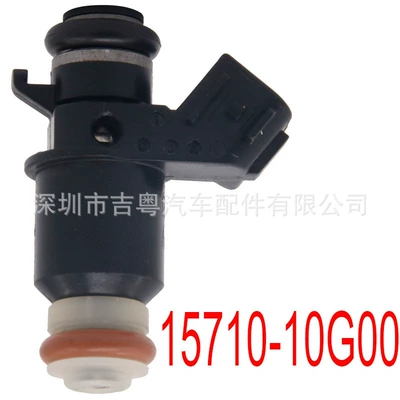 15710-10G00 1571010 G00 foR 2004 Suzuki GSX R1000 15710-10G00 (Oil pump, nozzle)