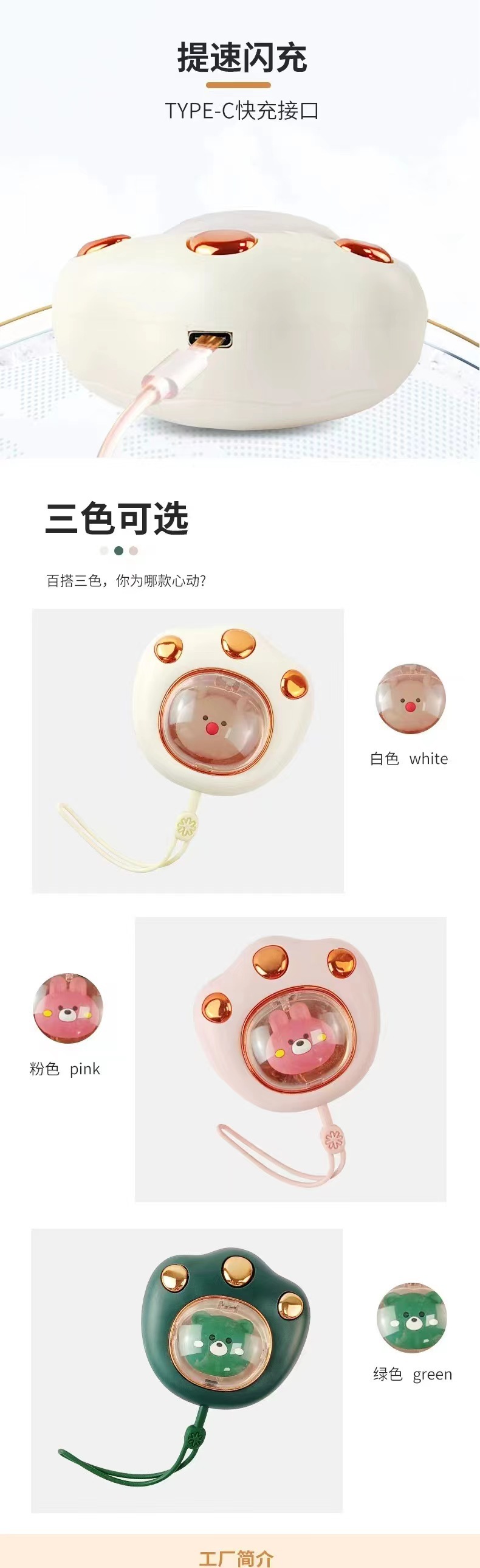 微信图片_20240111175043