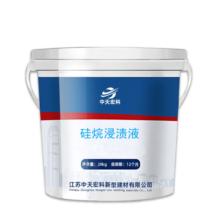 Гидрофобизирующий агент Zhongtian Hongke 20 кг