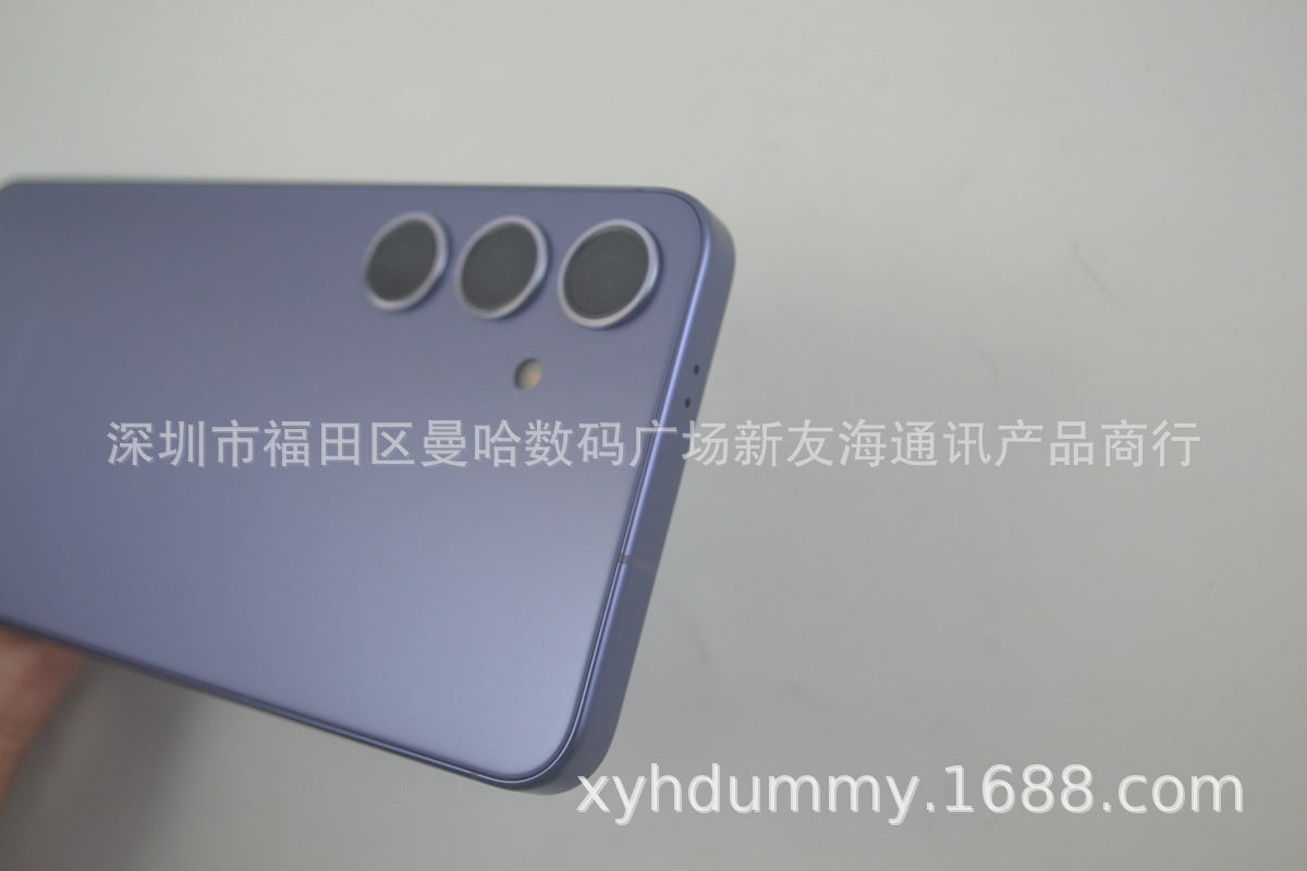 三星S24+原 (4).jpg