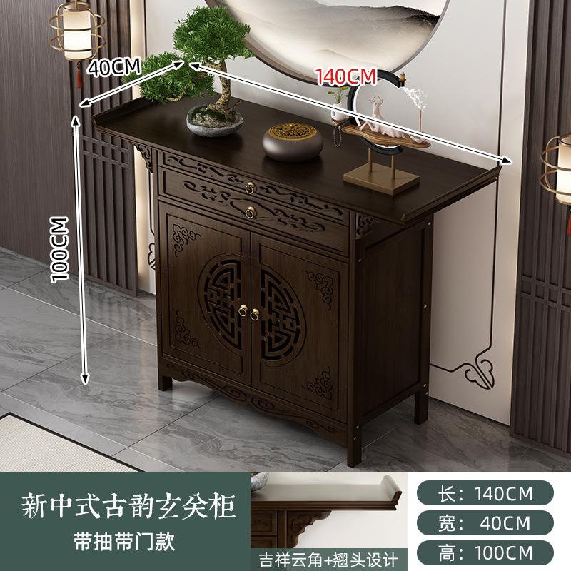 Модернизированная двойная дверь с выдвижным ящиком (140*40) высота 100