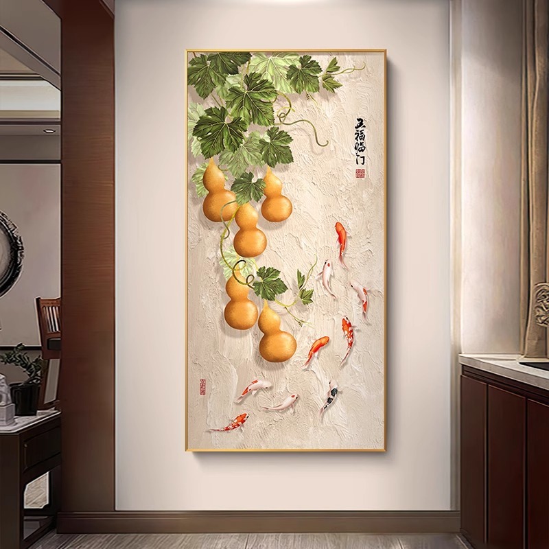 五福玄関装飾絵画新しい中国風の玄関正面壁掛け絵画廊下通路壁画垂直ひょうたん絵画|undefined