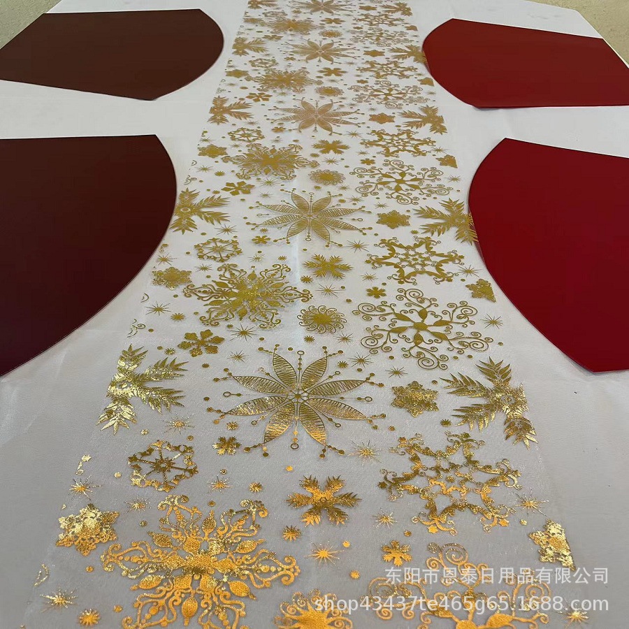 微信图片_20240728154732