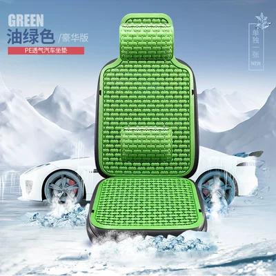 for Vans and Large Passenger — Seat cushion, seat cover - luxury-model-oil-green-not-hot-when-exposed-to-the-sun-12d-hollow-design