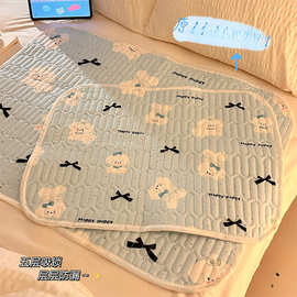 女生姨妈垫生理期月经例假防滑床垫大号防漏防水可洗垫子医院中单