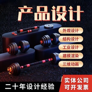 原上文化传媒(烟台)有限公司