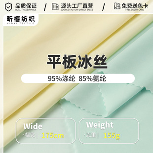 75D�찱ƽ����z155g ����ᘿ������з���������֓��L�����z����