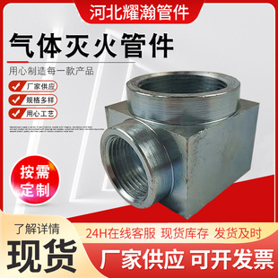 �����߉��䓹ܼ��F؛�߉����w��\�ܼ� ���w���ܼ�