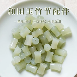 项链;手链;戒指